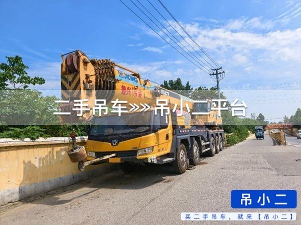 https://assets.gongji58.com/2026-07-24/ecn0hvlatq1784867425.jpg?watermark/1/image/a29kbzovL2dqZ2ovd2F0ZXJtYXJrL2RjLnBuZw/gravity/South/dx/0/dy/200/wst/2/ws/1|imageView2/0/w/1024/interlace/1